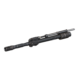 Long barrel