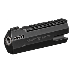 Barrel 6.75 inches