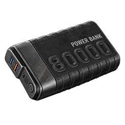 Discharged Power Bank