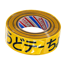 Super Electrical Tape