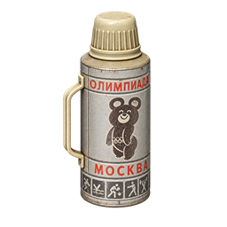 Thermos