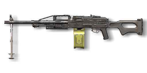 PKP "Pecheneg"