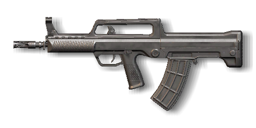 QBZ-95